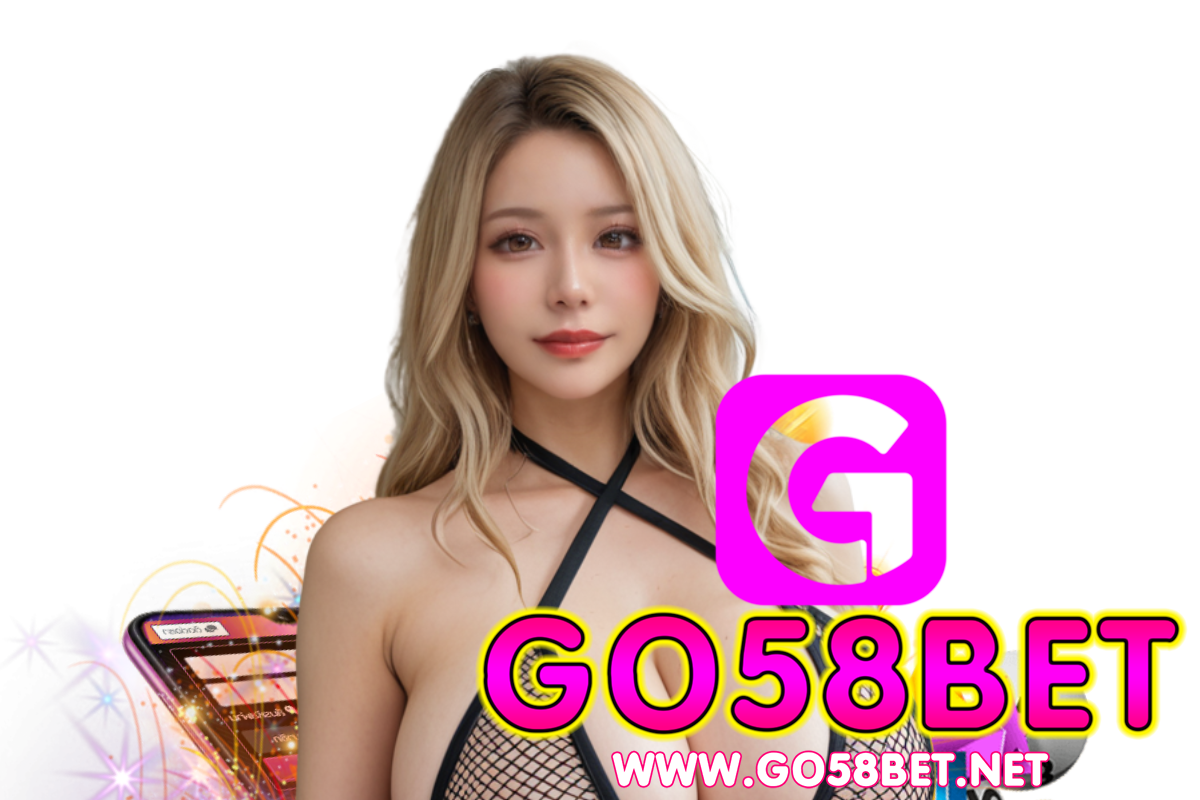 go58bet เว็บตรง